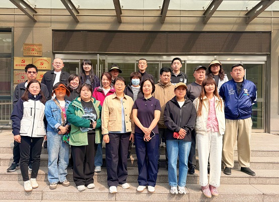 �йش���ҵ��˾����ٰ�